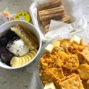 요거트월드 역곡점 이미지