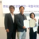 국립국어원 이미지