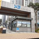 동탄 파크자이 아파트1층 방범방충망 시공했어요(고구려시스템)
