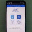 ARS 이미지