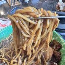 위가막창 이미지