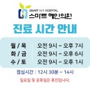 내토로59길 이미지
