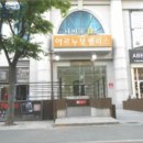 둔산중로 네이버블로그
