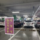 은하수게임랜드 | [영등포 웨딩홀] jk아트컨벤션 (아트리움/앰버루체 홀) 당일계약 후기 - 22년 12월