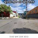 (주)부림산업 이미지