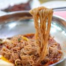 신신호텔 서귀포 이미지