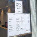 임고집 한우＆보쌈마을 | [삼성역] 임고집한우 본점 &#34;갈비탕&#34;