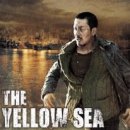 Yellow 이미지