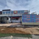 선산대로10-9 이미지