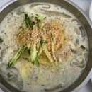 수 당구마을 이미지