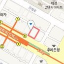 채난희산부인과의원 티스토리