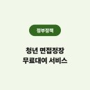 수원-0433 네이버블로그