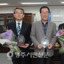 그린시티환경 이미지