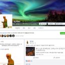 아보카