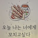 초원가 이미지