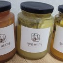 청애빠지다 이미지
