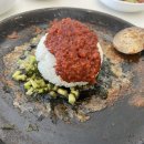 고식당 이미지