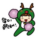 강변유치원 이미지