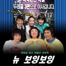 은미사