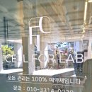 파발로59번길 네이버블로그