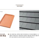 웨스트힐 이미지