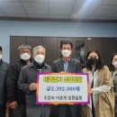 주문1리 이미지