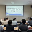 진주기획 이미지
