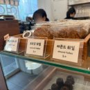 연의양과 | 서면디저트카페 연의양과 까눌레 맛집 딸기빙수 솔직후기