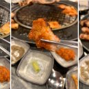 위브더스테이트5단지 이미지