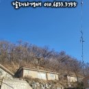 선원면 선행리