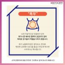 리본테라피 - 서구 | 리본테라피