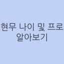 서울영도초등학교 이미지