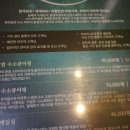 홈플러스 가양점