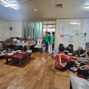 경화동새마을경로당 이미지