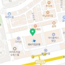 365논현역약국 이미지