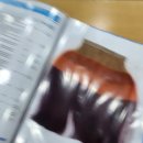 씨유신라대 이미지