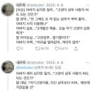 [속보] 아버지 심각한 질의.. "고양이 샴푸 사람이 써도 되는 것인가" 이미지