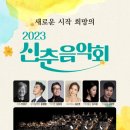 희망회관 이미지