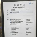 자갈치효소편백원 이미지