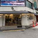 유와이스쿠티 이미지
