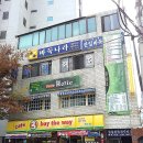 일만푸드