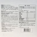 의왕종로약국 이미지