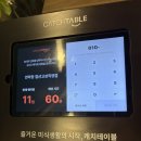 침산2차청구 남편 | 북구청맛집 추천 대구3대막창 연막창 침산 고성직영점