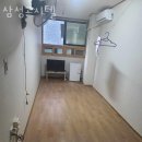 삼성고시텔 - 구리시 경춘로172번길 5 | 삼성고시텔