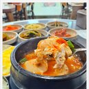 은서네 집밥 이미지