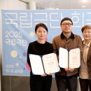 WA, 와 모텔 이미지