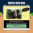 (주)워터스톤 이미지