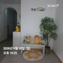 쌤이야학원