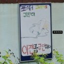 영도참편한요양병원 이미지