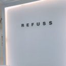 레푸스청라점 | 청라 발각질관리 레푸스 내돈내산 후기